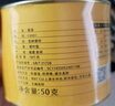 八马茶业黄茶 君山原料50g罐装 茶叶闷黄自饮 实拍图