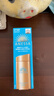 安热沙（Anessa）小金瓶防晒乳90ml安耐晒防晒霜SPF50+女生生日礼物 实拍图