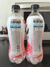 元气森林【肖战同款】0糖0脂0卡气泡水白桃味480mL*15瓶碳酸整箱 实拍图