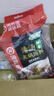 海底捞火锅底料 鲜香清汤火锅底料110g*3袋  3~5人份骨汤鲜香 一料多用 实拍图