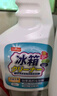 巨奇冰箱清洁剂消毒除霉杀菌清洗剂胶条发霉除臭去污渍专用500ml*2瓶 实拍图