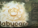 babycare金山茶花拉拉裤XL34片(12-17kg)婴儿尿不湿超薄透气新生柔花苞裤 实拍图