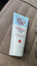 大宝保湿舒缓洗面奶140g氨基酸洗面奶男士洁面乳不紧绷面部护肤品 实拍图