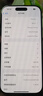 Apple/苹果 iPhone 16 Pro（A3294）128GB 白色钛金属 支持移动联通电信5G 双卡双待手机 实拍图