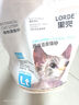 lorde里兜 经典款大颗粒纯豆腐猫砂除味可冲厕所2.6kg×6袋 实拍图