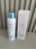 OHBT377美白补水喷雾小分子爽肤水保湿抗皱紧致湿敷精华男女护肤化妆 实拍图