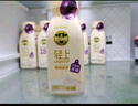 轻上 牛油果羽衣甘蓝奇亚籽奶昔酸奶饮品饱腹代餐220ml*30瓶 实拍图