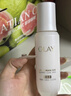 玉兰油（OLAY）全新水光小白瓶50ml补充套装面部精华液美白提亮去黄补水生日礼物 实拍图