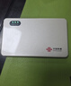 联通中国联通移动随身wifi6无线网卡免插卡车载随身携带4G路由器流量宽带网络官方正品2025款全国通用 【1500G高速WiFi6】联通超薄金旗舰款 实拍图