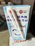 三元小方白纯牛奶200ml*24盒 100%生牛乳 实拍图