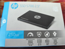 HP惠普 250G SSD固态硬盘 SATA3.0接口 S700系列 实拍图