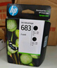 惠普（HP）683原装墨盒 适用hp deskJet Plus Ink Advantage 6178打印机 黑色墨盒 实拍图