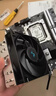 九州风神（DEEPCOOL）玄冰400V5PLUS CPU电脑散热器附带硅脂（镀镍4热管/双风扇/可超频220W/多平台支持） 实拍图