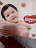 好奇（Huggies）铂金装小桃裤成长裤XXL74片(15kg以上)尿不湿【透爽散热】 实拍图