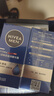 妮维雅（NIVEA）男士【长效保湿】补水保湿拒绝油感水活畅透滋润精华霜50g干皮 实拍图