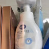 儿童宝宝洗手液 植物泡沫洗手液 泡沫洗手液 300ml*2 实拍图