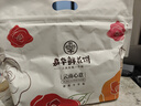 嘉华鲜花饼新客品鉴大礼包325g抹茶桂花茉莉玫瑰云腿云南糕点 实拍图