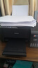 爱普生（EPSON）墨仓式 L3255彩色打印机 微信打印/无线连接  家用打印优选 AI学习打印机（打印、复印、扫描） 实拍图