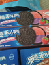 奥利奥（Oreo）0糖薄脆饼干轻乳拿铁咖啡味夹心饼干190g零食早餐下午茶内含4小包 实拍图