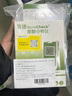 百捷（BeneCheck）尿酸测试仪家用检测仪医用测血尿酸分析仪器10支尿酸试纸套装 实拍图