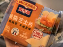 百吉福（MILKANA） 芝士片奶酪 166g/10片*2袋 冷藏 即食 烘焙搭档 早餐 健身 实拍图