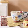 网易严选田园手绘早餐杯水杯 微波炉陶瓷马克杯 福小狸-400ml 礼物家居馆 实拍图