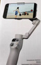 大疆（DJI）OM7 7P 手机云台稳定器 手持vlog AI跟拍 增稳防抖自拍杆Osmo Mobile 7 手机稳定器 手势跟拍 Osmo Mobile 7（赠自拍器+美颜灯） 标配 实拍图
