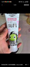 babycare【高效防蛀】儿童奥拉氟牙膏1-6岁分龄含氟幼儿宝宝草莓口味45g 实拍图
