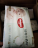 好奇（Huggies）M22片【尿裤免费送】心钻装小森林纸尿裤(6-11kg)【只返1次】 实拍图