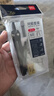 得力（deli）绘图套尺7件套装学生开学文具高考中考考试(直尺量角器三角尺*2圆规橡皮)测量制图工具开学礼物 实拍图