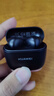 华为FreeBuds se2真无线蓝牙耳机半入耳式通话高音质快充长续航运动跑步游戏低延迟适用Mate60苹果手机 曜石黑丨晒单送趣味挂件保护套 实拍图
