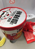 食族人私房牛肉面97g*6整箱装 牛肉拉面浓郁汤汁方便面速食泡面 实拍图