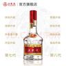 五粮液【官方旗舰】第八代五粮液52度浓香型白酒 52度 500mL 2瓶 实拍图