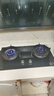 康佳（KONKA）【国家补贴】燃气灶煤气灶双灶具 5.2kW九孔鸳鸯火台式嵌入式 钢化玻璃灶台 JZT-B900Y（天然气） 实拍图