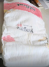 婴芽（YINGYA）纸尿裤S码2包132片【3-4.5kg】婴儿超薄干爽尿不湿男女宝宝通用 实拍图