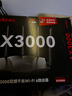 Tenda腾达路由器千兆WiFi6高速满血穿墙王信号增强无线家用Mesh全屋WiFi全千兆网口路由器AX12Pro 实拍图
