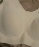 ubras虞书欣同款无尺码女士内衣无痕隐形无钢圈文胸罩裸感肤 常规版 实拍图