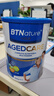 BTNature低GI低升糖三高糖尿调节血糖食品贝特恩中老年奶粉800g澳洲进口 实拍图