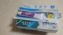 云南白药京东试用牙膏旅行便携3件套黄金搭配益优薄荷牙膏45g+牙刷+旅行袋 实拍图