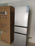 海尔（Haier）217L三门小冰箱黑金净化一级能效风冷无霜星辉银BCD-217WGHC3E9S9国家补贴 实拍图