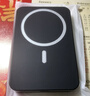 威顿【国家3C认证】MagSafe磁吸充电宝适配苹果外接电池移动电源大容量20W无线快充超薄小巧国家补贴 【10000M】石墨黑|进口电芯 【国家3C认证】高品质电芯｜可上飞机｜20W快充 实拍图