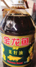 金龙鱼 食用油【保真菜籽油】醇香（纯香）菜籽油5L(新老包装交替发货) 实拍图