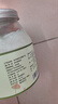 南世椰香 椰子油1000ml 天然冷压榨椰子油食用油可炒菜烘焙饮食 实拍图