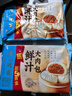 广州酒家 鲜汁大肉包390g*2袋 12个 儿童面点 速食懒人 早餐半成品 包子 实拍图
