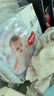 好奇（Huggies）金装拉拉裤XXL74(15kg以上)尿不湿【速干不易红】 实拍图