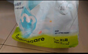 babycare Air pro拉拉裤成长裤XXXL24（＞17kg) 婴儿尿不湿夏日超薄透气 实拍图