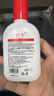 大宝B5精华水150ml*2爽肤水乳补水保湿舒缓修护精华面部护肤品 实拍图