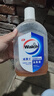 威露士（Walch）消毒液630ml 衣物消毒水家居宠物杀菌除螨灭甲流感病毒 非84酒精 实拍图