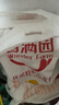 香满园 面粉 中筋粉 家用优质特精小麦粉 20斤 包子饺子馒头饼手擀面 实拍图