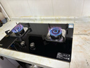康佳（KONKA）燃气灶煤气灶双灶家用【国家补贴】 5.2kW天然气嵌入式台式双灶具 玻璃面板JZT-B500Y（天然气） 实拍图